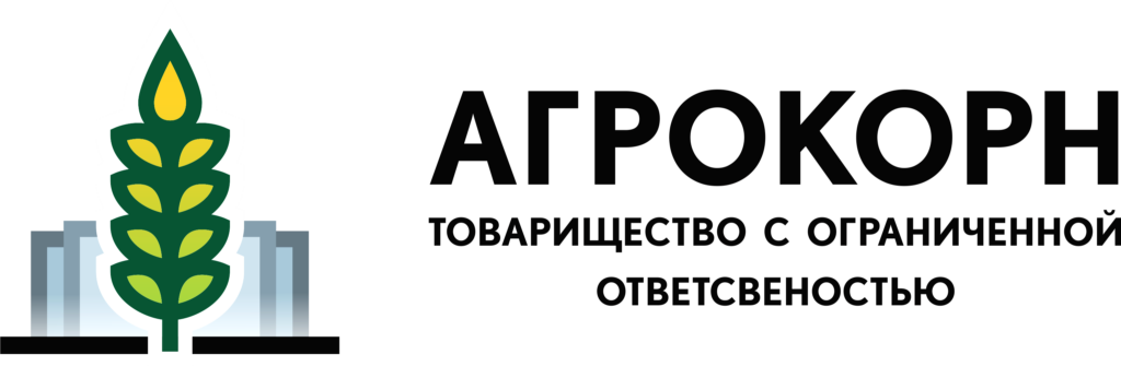 Сельскохоз продукция АГРОКОРН